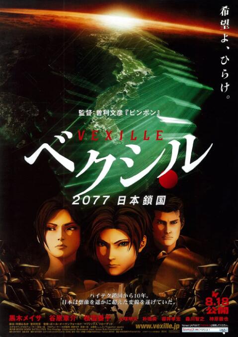 青青偷拍视频